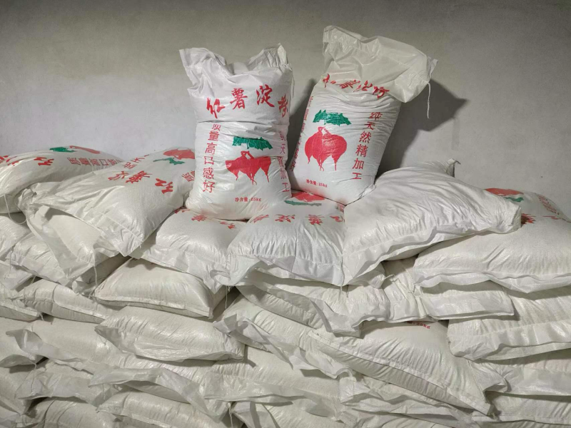纯红薯淀粉地瓜粉红苕粉番薯粉