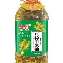 鲁厨压榨玉米油