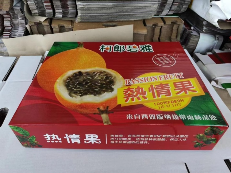 哥伦比亚热情果