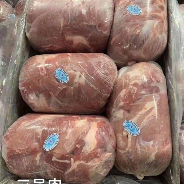 前腿肉