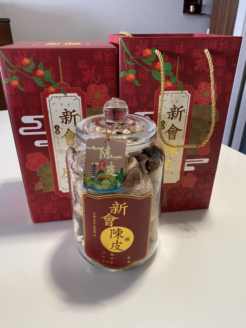 【3-5年陈新会陈皮】特级靓陈皮农户货纯干仓皮