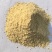 玉米粉，喂牛羊猪好饲料，价格低