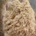 玉米粉，喂牛羊猪好饲料，价格低