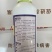 亚磷酸钾叶面肥保花保果控梢增产抗病防病大量元素水溶肥
