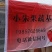 红颜草莓个头大甜度高色泽漂亮