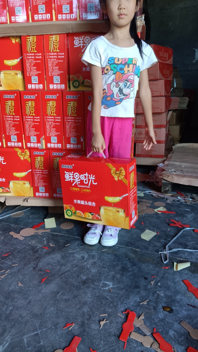 中秋，春节福利款黄桃罐头电商，团购礼盒