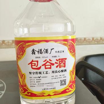 湖北宜昌精品纯粮酒，一年以上酿造，口感细腻，规格多样