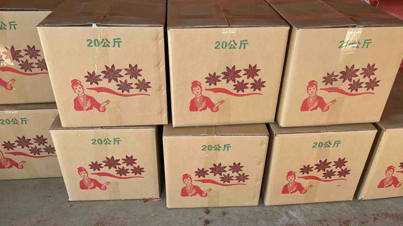 大红八角过筛足干无硫一件起批、产地直销电商货、商超货