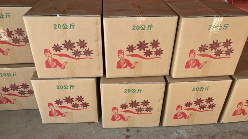 大红八角过筛足干无硫一件起批、产地直销电商货、商超货