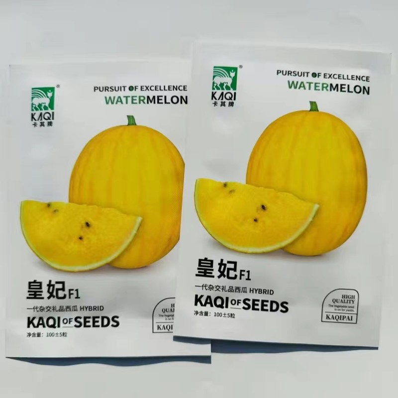 卡其皇妃F1西瓜种子黄皮黄瓤礼品西瓜种子高糖早熟水果蔬菜
