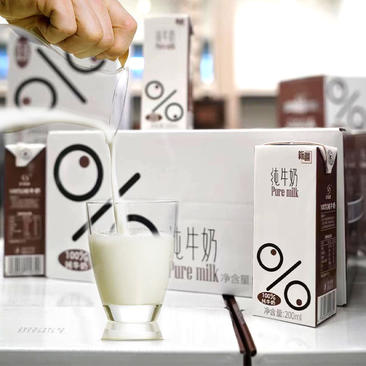 新疆纯牛奶低价处理