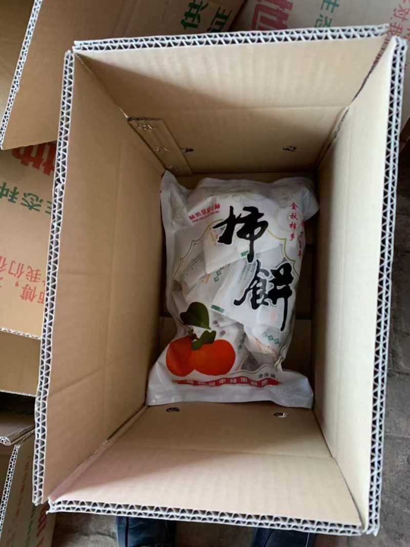 正宗富平柿饼批零兼营产地直销2斤以上包邮包售后