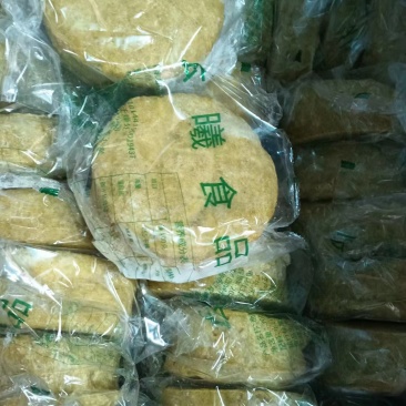 面筋