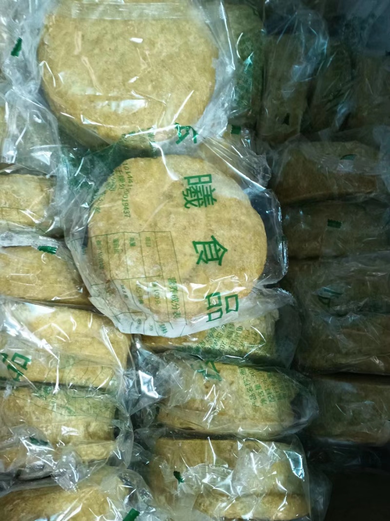 面筋