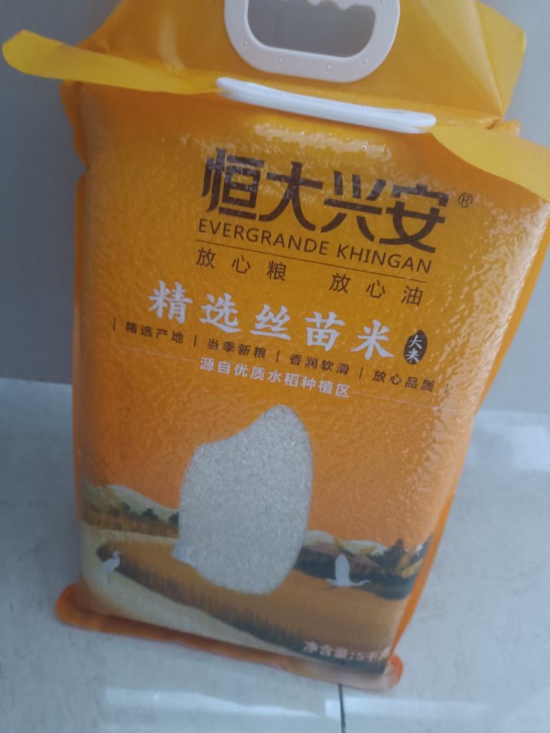 【精品】正宗东北大米厂家直发无添加量大优惠全国可发