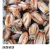 陕西柿饼