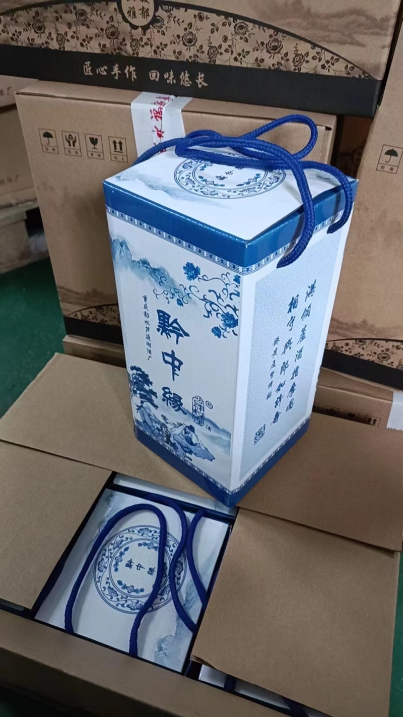古法纯粮白酒