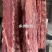 国产多肉龙骨4块左右一斤