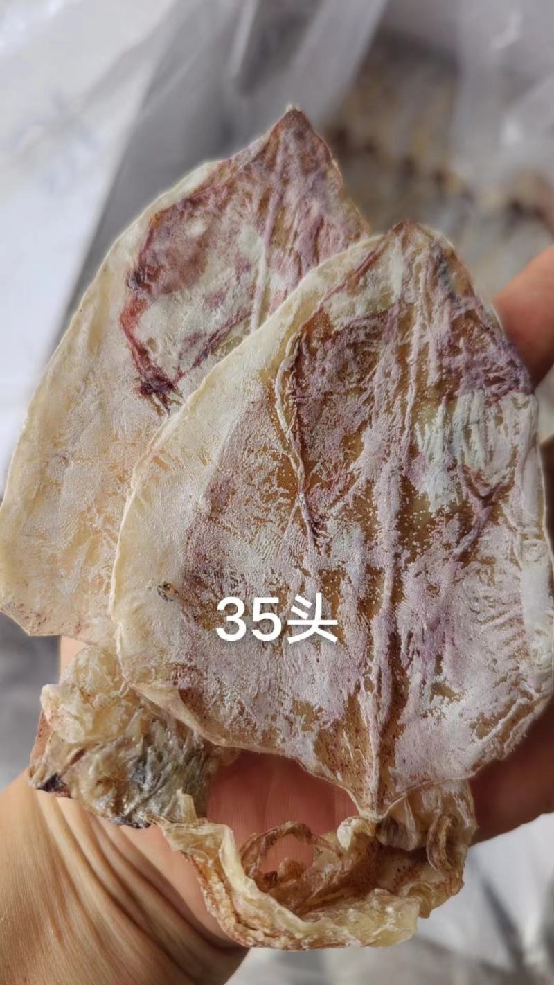 越南鱿鱼干