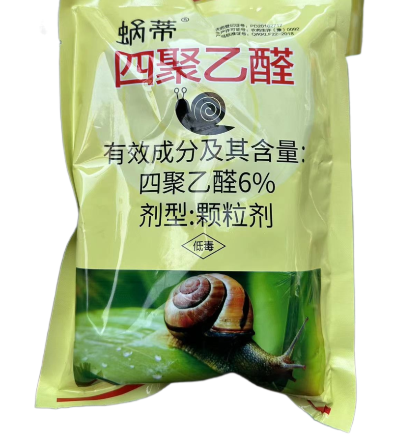 蜗蒂6%四聚乙醛