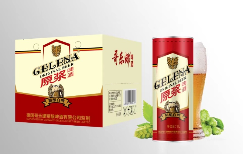 原浆白啤