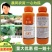 国光全蚀辛菌胺醋酸盐辛菌胺杀菌剂果锈病苹果树腐烂病农药