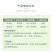 国光全蚀辛菌胺醋酸盐辛菌胺杀菌剂果锈病苹果树腐烂病农药
