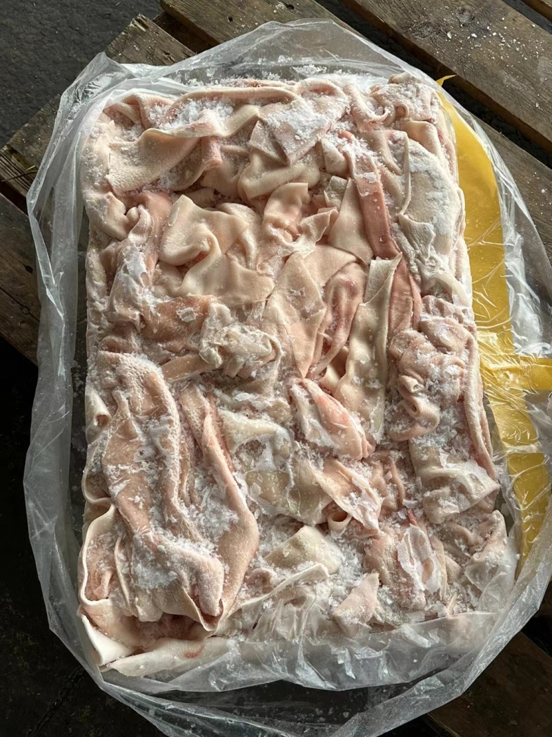 碎皮一级精烫碎皮