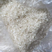 厂家供应珍珠米，一级珍珠米，口感好，干净