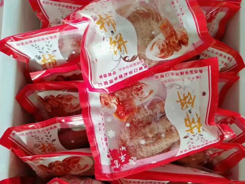 富平柿饼