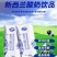 【优质精选】精品新西兰酸奶滴滴浓香原生发酵进口奶源