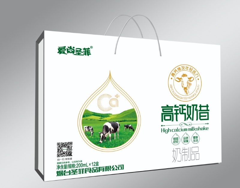 【高钙奶昔】品质保证厂家批发支持一件代发量大从优