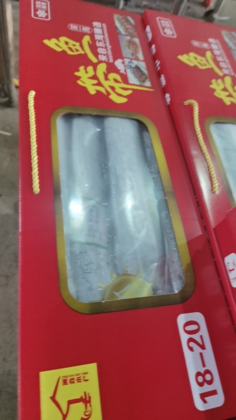 【精品带鱼】水产加工厂厂家，厂家供货，量大批发