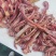 腹肉条/工厂直发供应商超档口欢迎老板联系