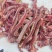 腹肉条/工厂直发供应商超档口欢迎老板联系