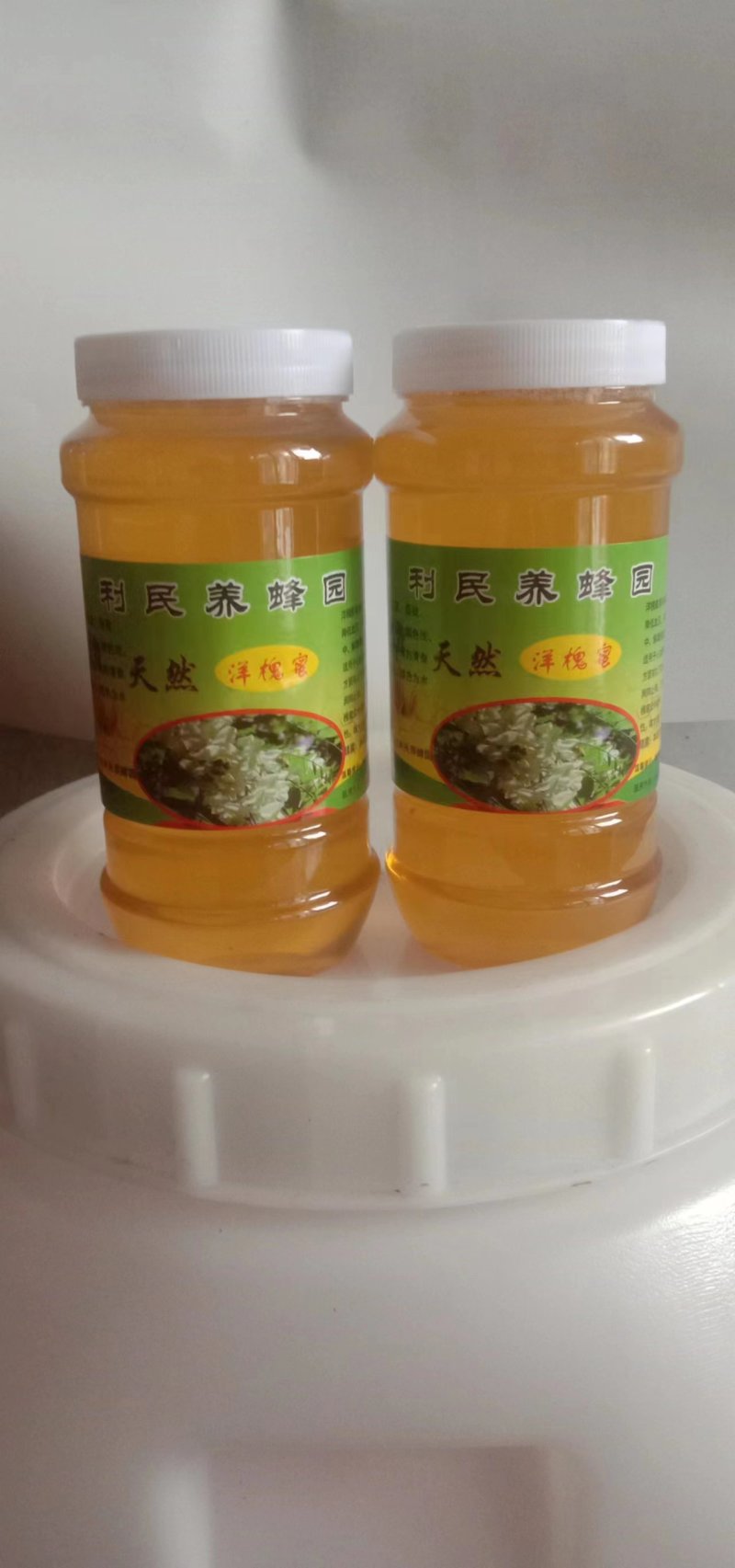 山东精品槐花蜜，自家蜂场，产地一手货源，规格多样全国发货