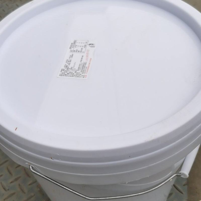 工厂专用没有异物精品剁椒鸡爪厂专用剁椒干净没有杂质