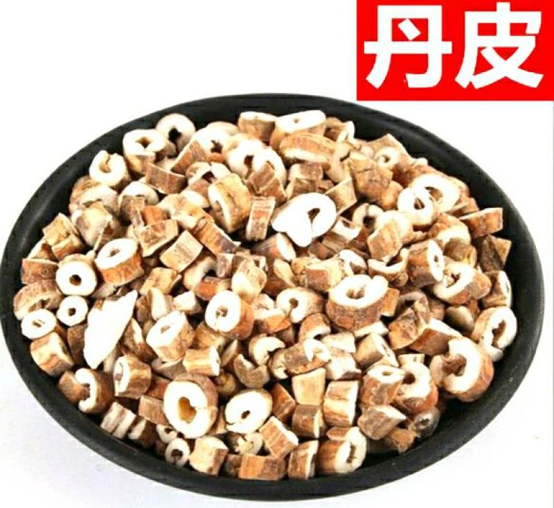 中药材丹皮深山牡丹皮足龄老根气味香浓保质保量包邮