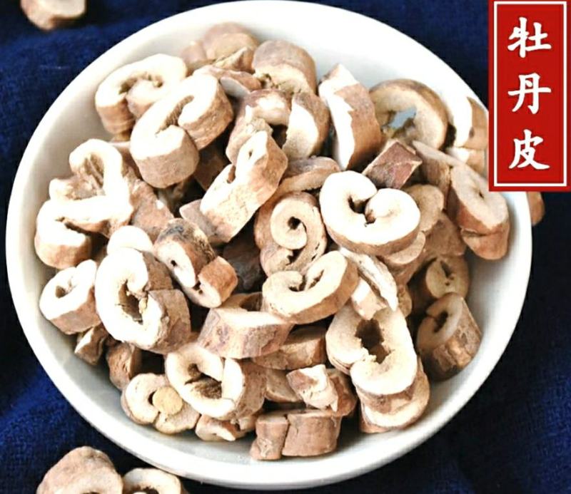 中药材丹皮深山牡丹皮足龄老根气味香浓保质保量包邮