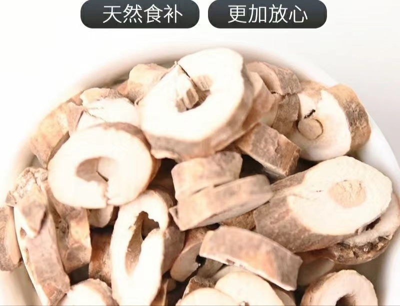 中药材丹皮深山牡丹皮当季节新货气味香浓保质保量