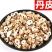 中药材丹皮深山牡丹皮当季节新货气味香浓保质保量