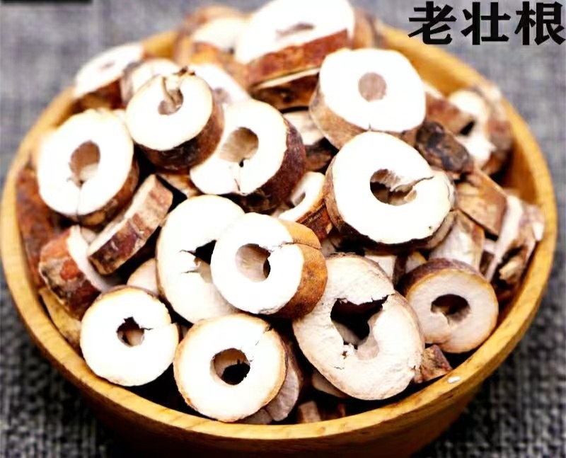 中药材丹皮深山牡丹皮当季节新货气味香浓保质保量