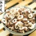 丹皮深山牡丹皮当季节新货足龄老根气味香浓保质保量