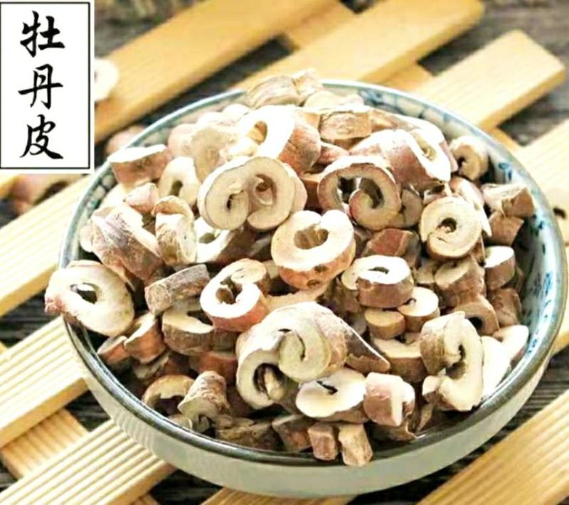 丹皮深山牡丹皮当季节新货足龄老根气味香浓保质保量