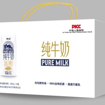【实力推荐】纯牛奶大支持一件代发电商商超可供货源充足
