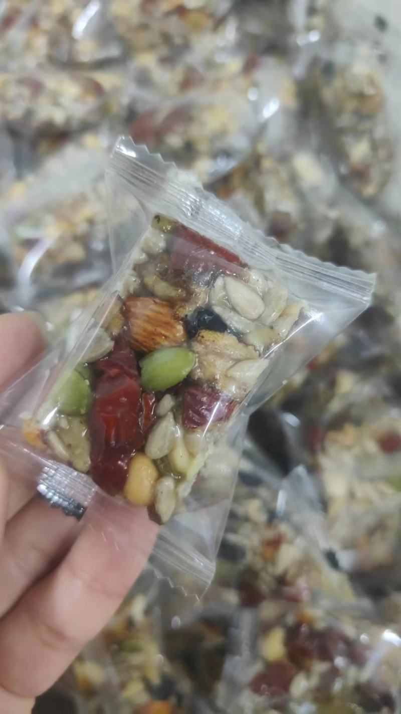 新疆八宝坚果切糕一件包邮厂家直发欢迎各位洽谈合作