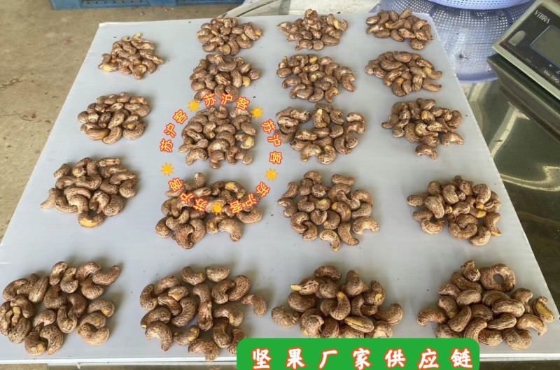腰果仁越南带紫皮衣盐焗原味炭烧烘烤A180一件代电商展会