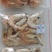 工厂自用原材料清货价，量大价优，有需要的老板请与我联系。