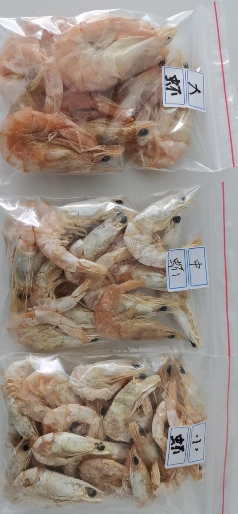 工厂自用原材料清货价，量大价优，有需要的老板请与我联系。