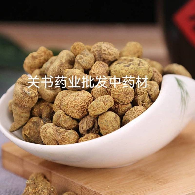 元胡延胡索精选1.0以上元胡个关书药业批发中药